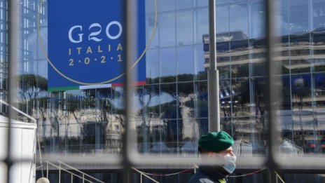 Срещата на Г-20 в Рим остава в сянката на COP26