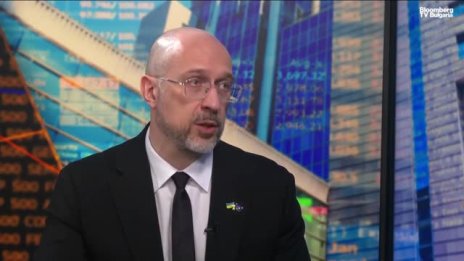 Украйна: Търсим най-доброто решение за суровините