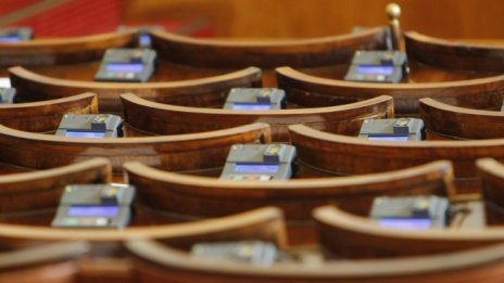 Парламентът реши обекти от АДИС да влязат в забранителния списък за приватизация