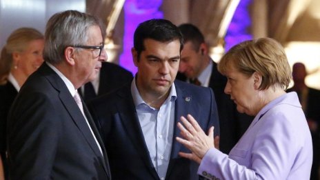 Гърция и кредиторите изглаждат разногласията си