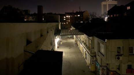 Бившата тютюнева фабрика в София става инкубатор за иновации