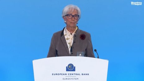 Лагард: Рисковете около икономическия ръст се балансираха