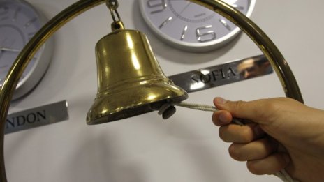 Индексите на БФБ не намериха единна посока в четвъртък