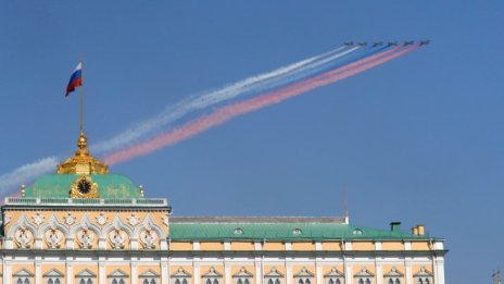 Партийната система в Русия се разпада