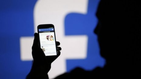 Потребители съдят Facebook, че не е опазила личните им данни