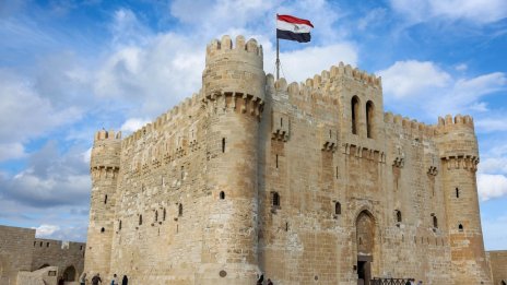 МВФ отпусна 820 млн. долара на Египет