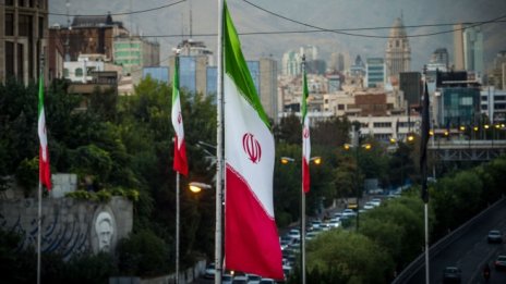 САЩ въвеждат нови санкции срещу 18 ирански банки