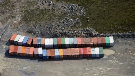 Топенето на ледовете открива нови хоризонти за енергийни коридори