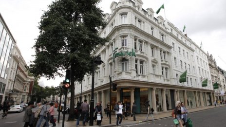 Новата "Ню Бонд Стрийт" в Лондон