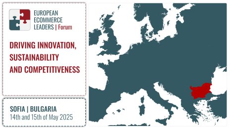 София става столица на европейския бизнес за електронна търговия в средата на май