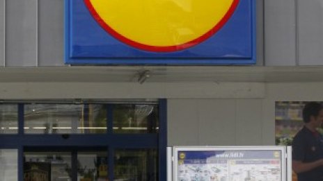 Aldi и Lidl засилват присъствието си на британския пазар на хранителни стоки