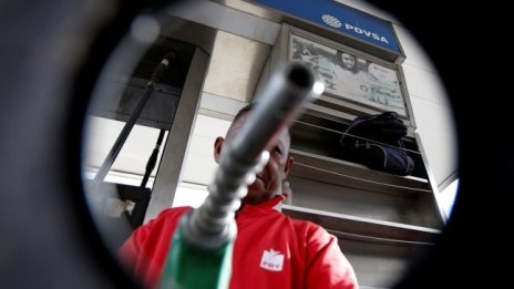 НАП и институтът по метрология проверяват бензиностанции за укриване на обороти