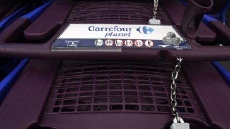Carrefour продава бизнеса си в Колумбия