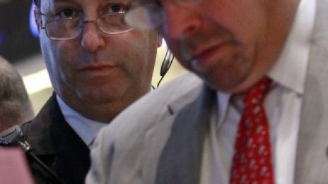 Wall Street приключи сесията без ясна посока