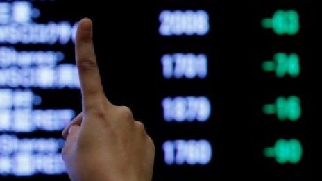 Борсите в Азия започнаха седмицата на зелeна територия