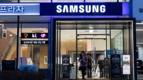 Samsung назначи нов директор на мобилното си звено, за да се бори с Huawei