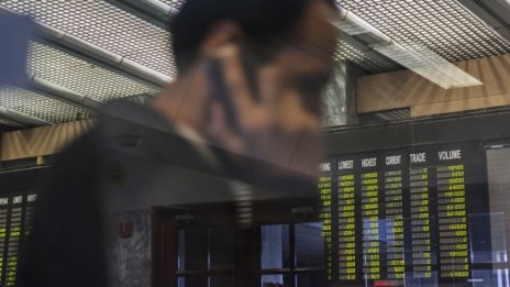 Азия започва новата търговска седмица с положително настроение