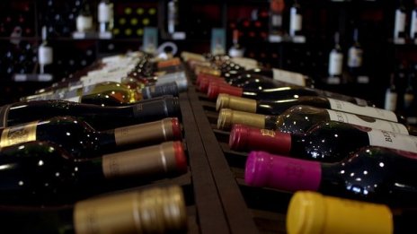 Производителите ще получат финансовото подпомагане за съхранение на вино 