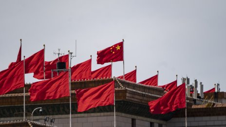 Си Дзинпин ще е домакин на лидерите от ЕС през юли