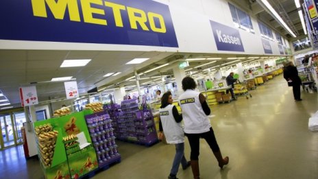 Metro отчете пореден спад на печалбата