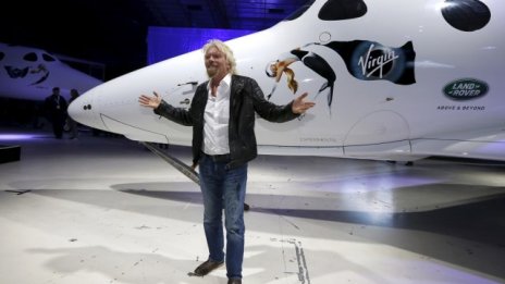 Virgin Galactic възобновява тестовете на ракетния си самолет