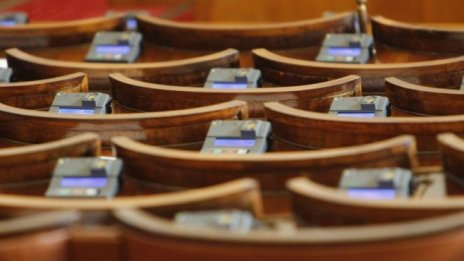 Александър Трифонов: Държавата ще губи от несамофинансиращите се концесии