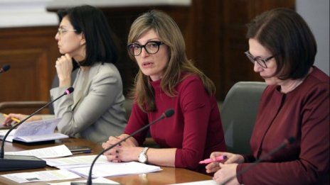 Захариева: Мониторингът на ЕК ще приключи, ако направим конкретни стъпки