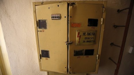 През зимата консумацията на електроенергия отбелязва ръст от 30-40%