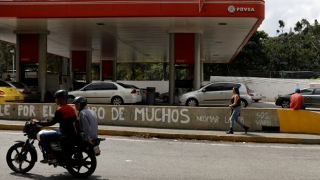 По-важното от изминалата седмица