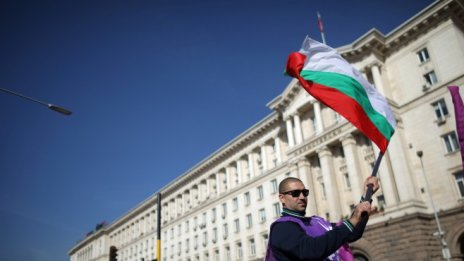 Ръстът на БВП – аналитичния поглед 