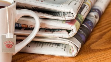 Преглед на печата за 20 ноември
