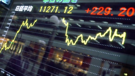 MSCI Asia Pacific записа шести седмичен спад, най-дългата губеща серия от май