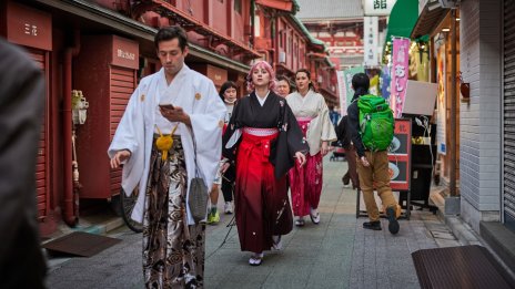 Инфлацията в Япония се е забавила за пръв път от над година