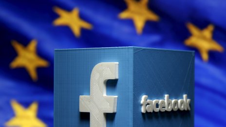 ЕК предупреди Meta, че нарушава антитръстовите закони на ЕС