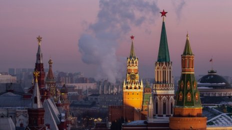 САЩ забраниха на американски банки покупката на руски облигации