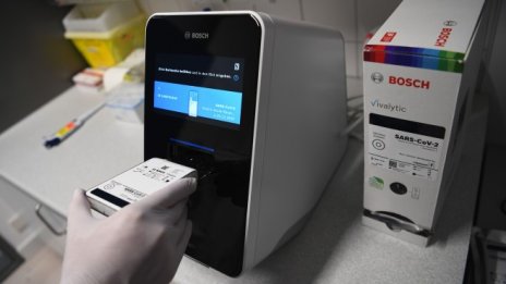 Bosch плаща среден бонус от 2000 евро на служителите си