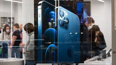 Apple ще се сбогува с Mini модела на iPhone?