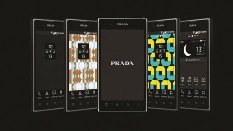 PRADA и LG представиха третия си съвместен смартфон