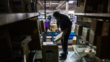 Молбите за помощи при безработица в САЩ запазват възходящия си тренд