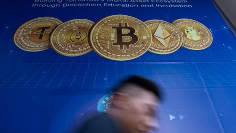 Волатилността на биткойна расте преди изтичането на опции за 23 млрд. долара