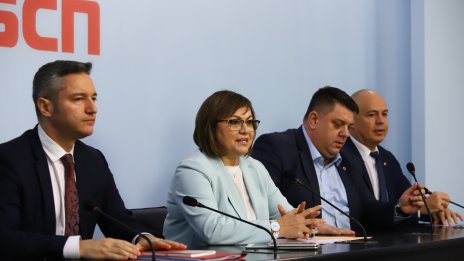 БСП ще преговаря с всички партии за правителство с третия мандат