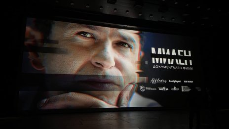 Филмът за Милен Цветков е сред най-гледаните в българските кина