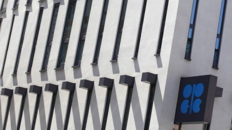 ОПЕК намали прогнозата си за търсенето на неин петрол през 2016 г.