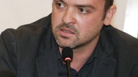 Борислав Борисов