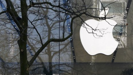 Apple, Google, McDonald's и IKEA на разпит за данъчни сделки в Европа