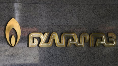 "Булгаргаз" предлага на КЕВР по-евтин природен газ за октомври с 9,36%