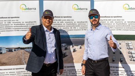 Sunterra RE официално откри батерийна система с капацитет 94 MWh в Калояново