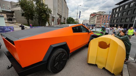 Кадър на деня за 27 юни