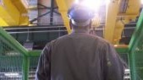 Германското промишленото производство отчете ръст от 4% през юли