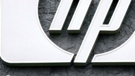HP е предлагал за продажба хардуерното си поделение още преди година
